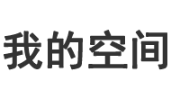 翼城县新闻网